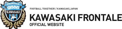 川崎フロンターレオフィシャルWEBサイト