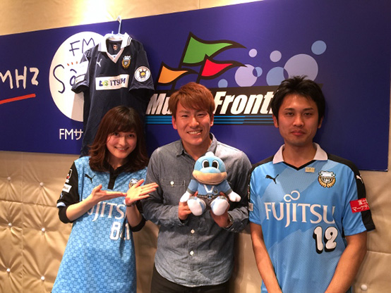 応援番組 フロンターレ日記 Kawasaki Frontale