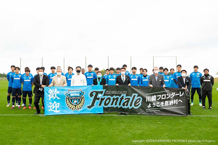 沖縄キャンプ2日目 フロンターレ日記 Kawasaki Frontale