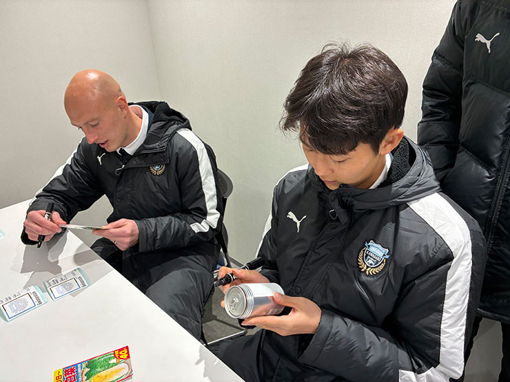 フロンターレ日記 / あそんで! 走って! 種蒔きも!? in富士見公園