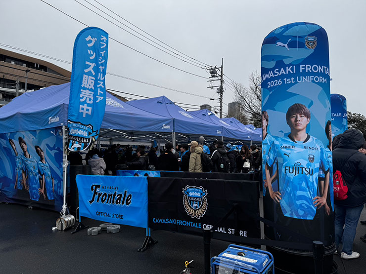 フロンターレ日記 / 2026開幕! 「雪の中、グッズの売れ雪（ゆき）は? 」
