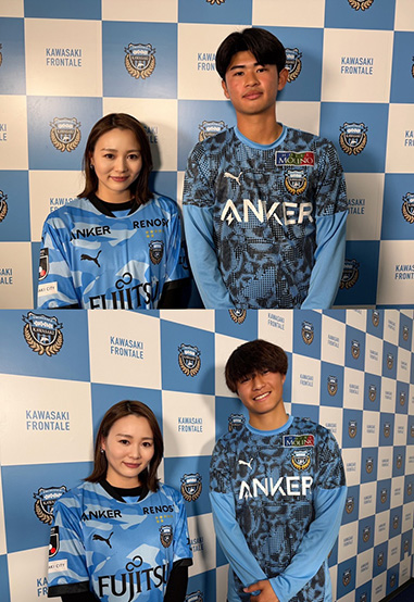 フロンターレ日記 / 【応援番組】今週のスキフロは由井選手と持山選手にインタビュー!