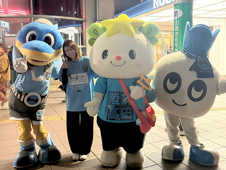 フロンターレ日記 / 【応援番組】今週のファンフロは「Mind-1ニッポンプロジェクト」の模様をお届け