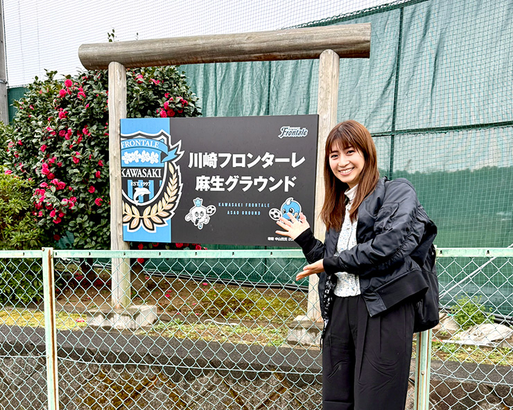 フロンターレ日記 / 【応援番組】今週のハピフロは由井選手のインタビュー!