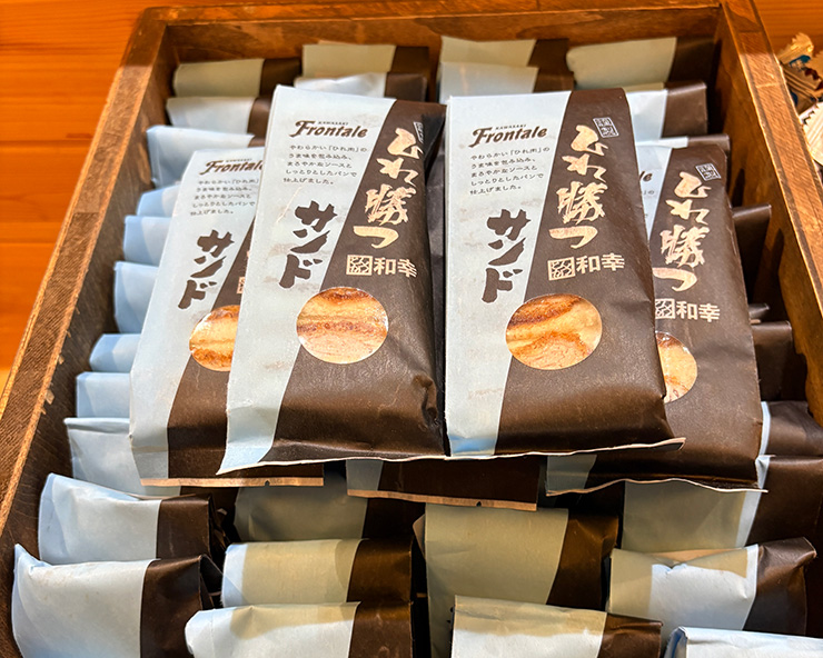 フロンターレ日記 / 「謹製ひれ勝つサンド」が子ども食堂に!! 