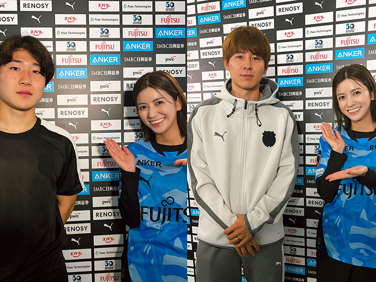 フロンターレ日記 / 【応援番組】今週のファンフロは脇坂選手、長選手の試合後インタビュー!