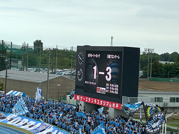 フロンターレ日記 / ニュースター誕生を目撃!? 今シーズン ラストのアウェイツアー! 