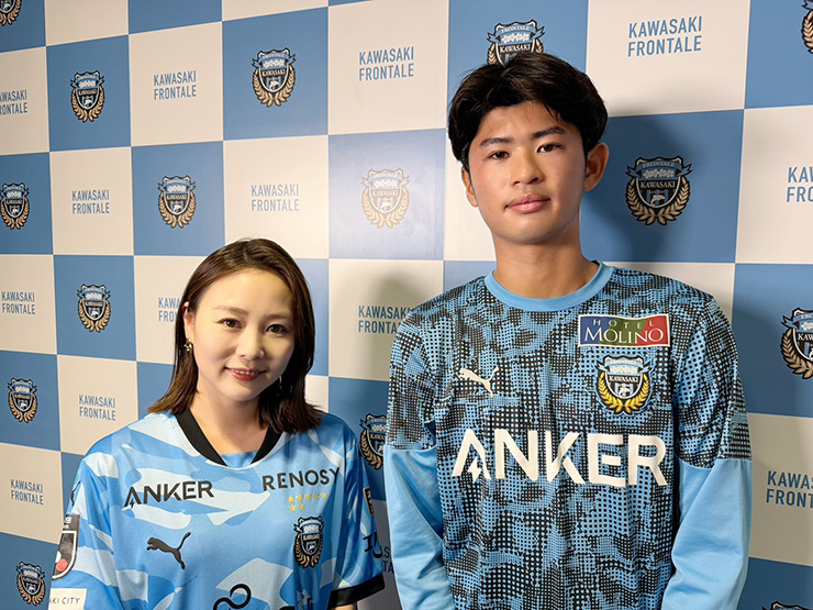 フロンターレ日記 / 【応援番組】今週のファンフロは林選手、持山選手が登場!