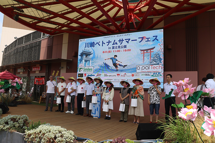 フロンターレ日記 / シンチャオ! 初開催「川崎ベトナム・サマーフェス2026 in富士見公園」