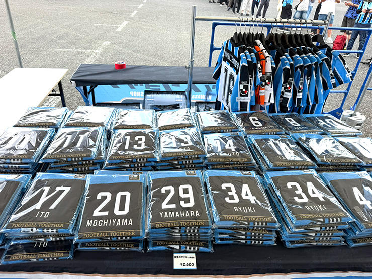 フロンターレ日記 / 2026/27シーズン開幕戦 出張販売もスタート!!
