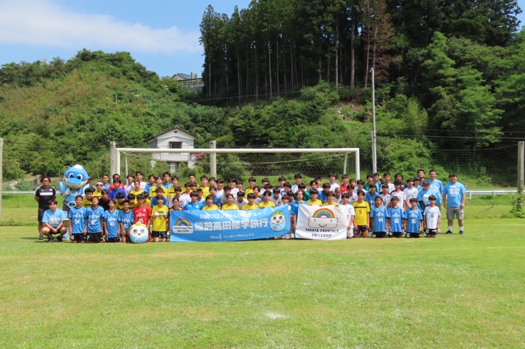 フロンターレ日記 / フロンターレアカデミー陸前高田修学旅行&交流試合