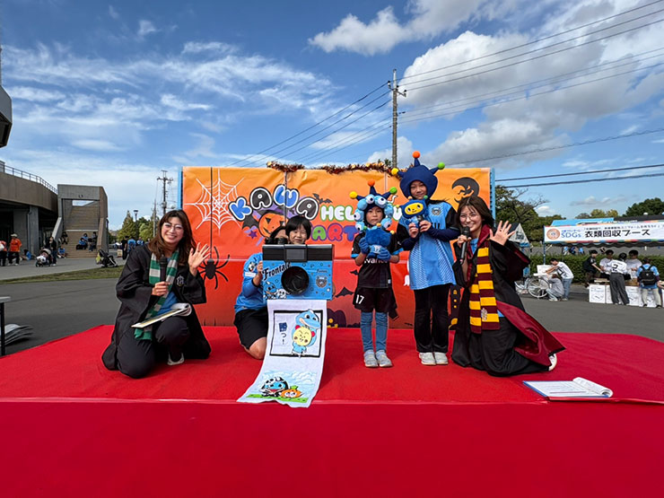 フロンターレ日記 / 今年もこの季節がやってきた!「KAWAハロー!ウィンPARTY」開催!