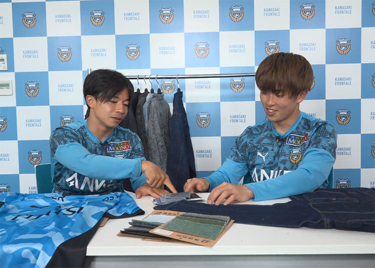 フロンターレ日記 / ユウキとタツヤがプロデュース!! 「30周年記念デニムジャケット」完成秘話
