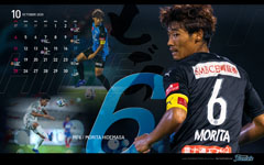 F Spot Kawasaki Frontale