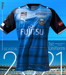 F Spot Kawasaki Frontale