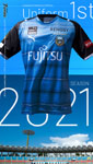 F Spot Kawasaki Frontale