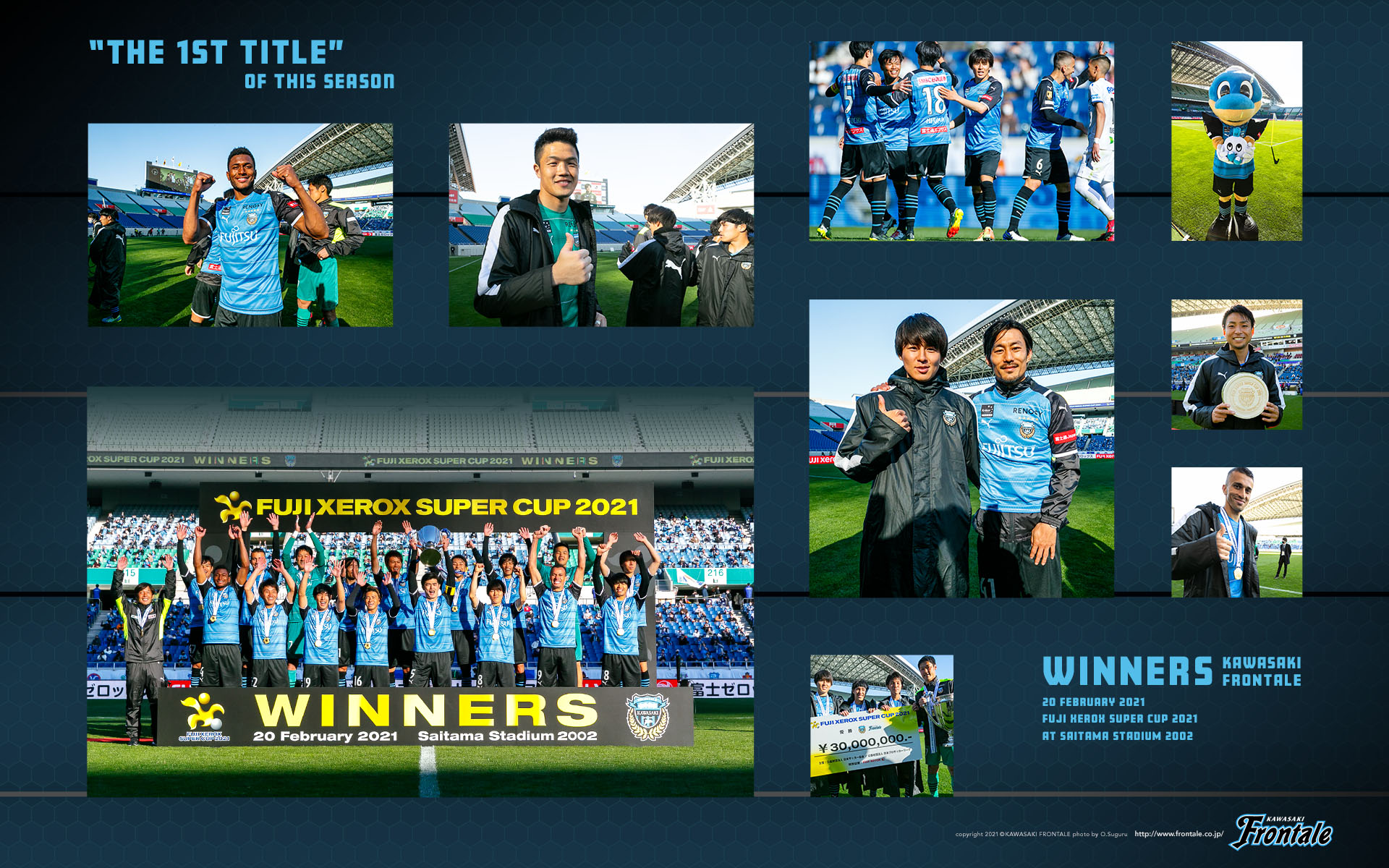 F Spot Kawasaki Frontale