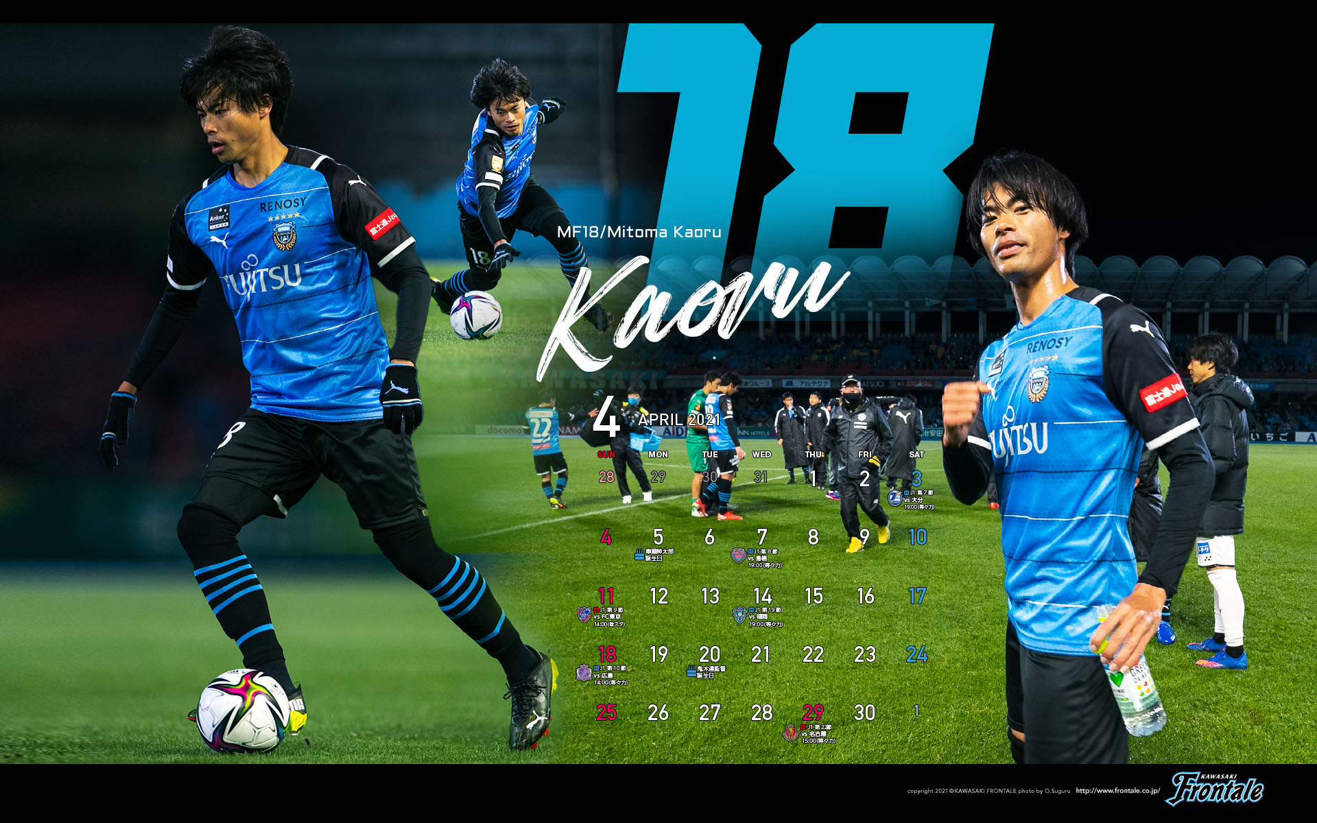 F Spot Kawasaki Frontale F Spot Kawasaki Frontale
