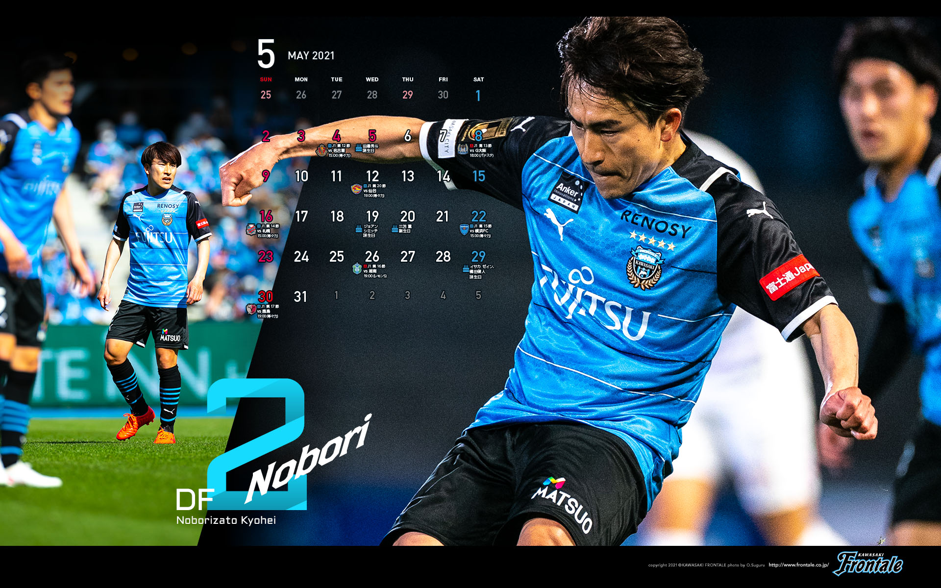 F Spot Kawasaki Frontale F Spot Kawasaki Frontale