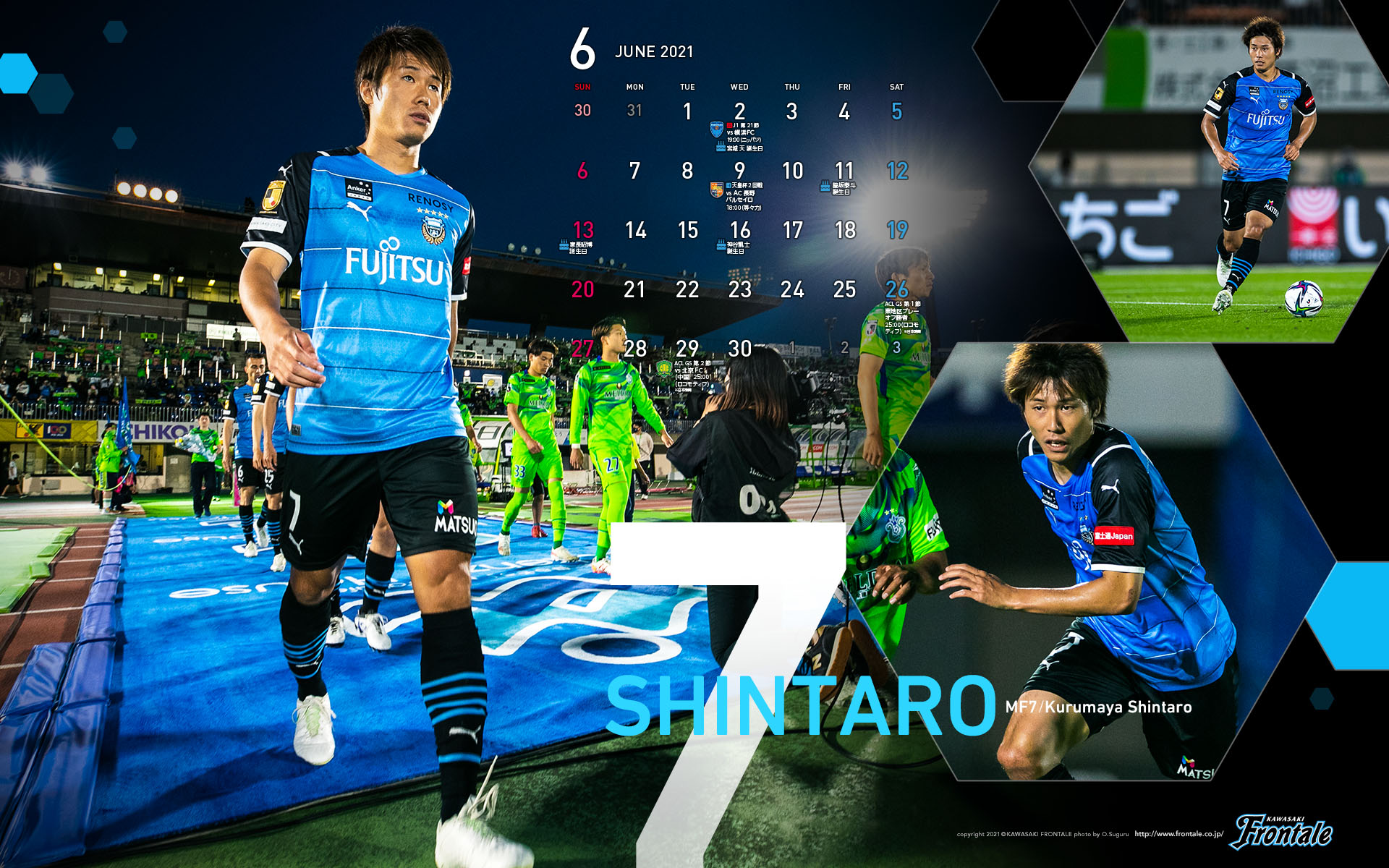 F Spot Kawasaki Frontale