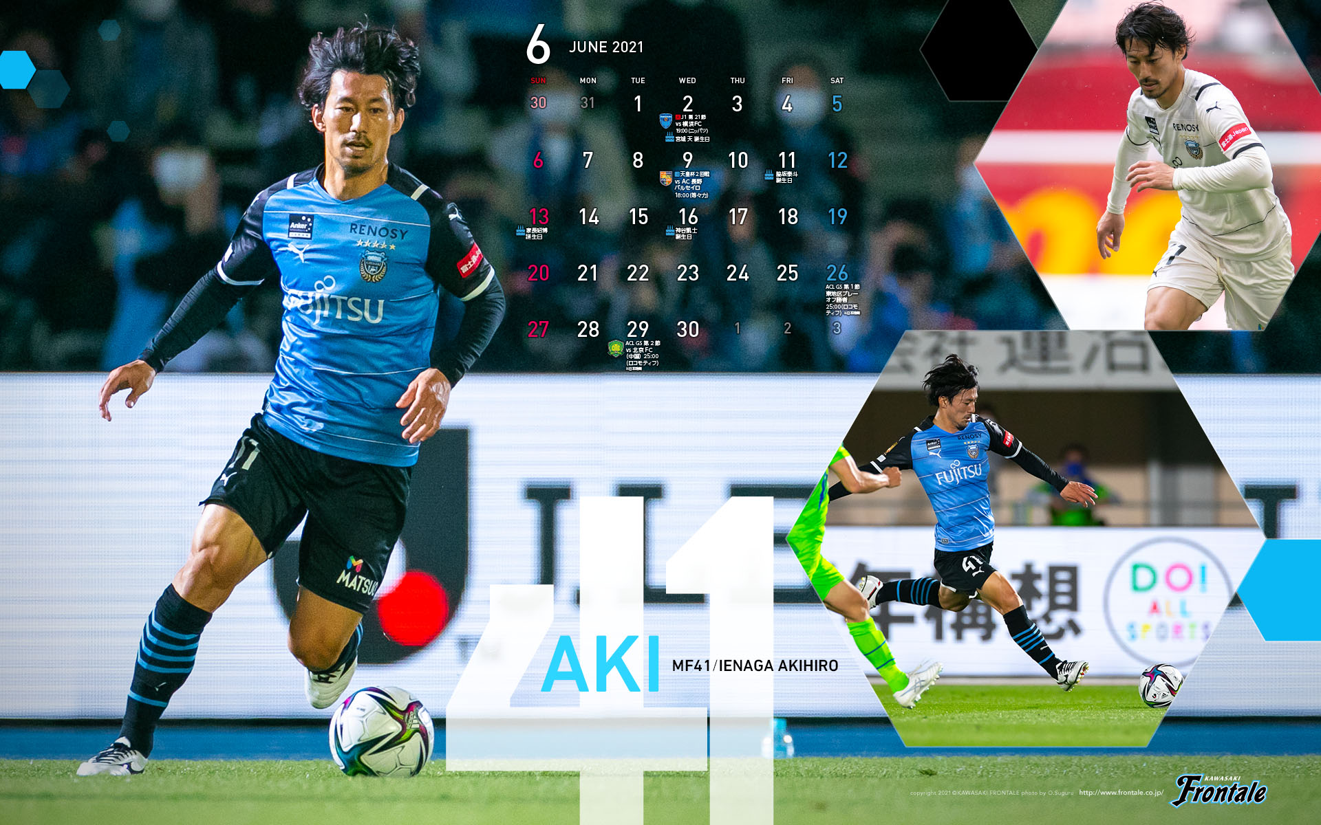 F Spot Kawasaki Frontale