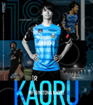 F Spot Kawasaki Frontale