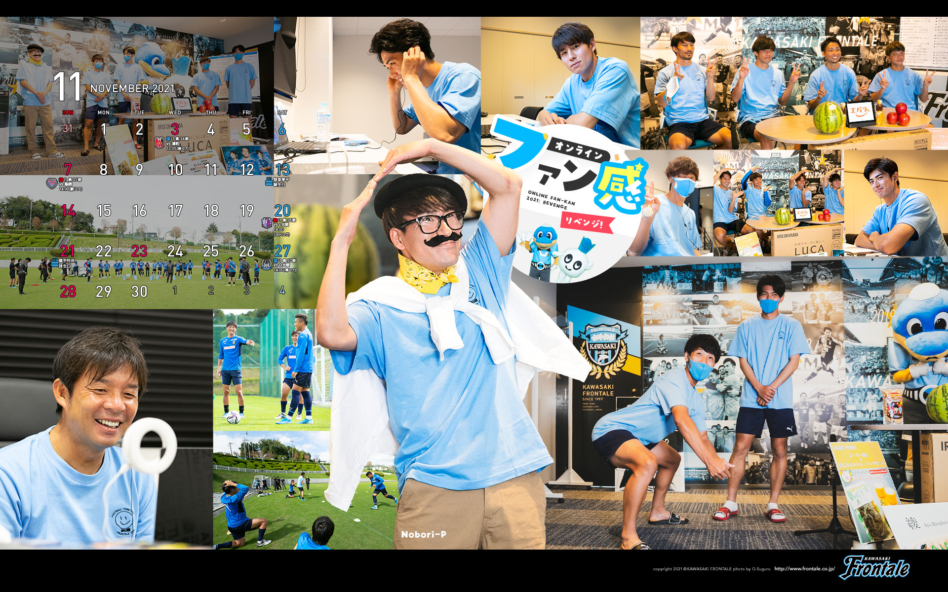 ダウンロード F Spot Kawasaki Frontale