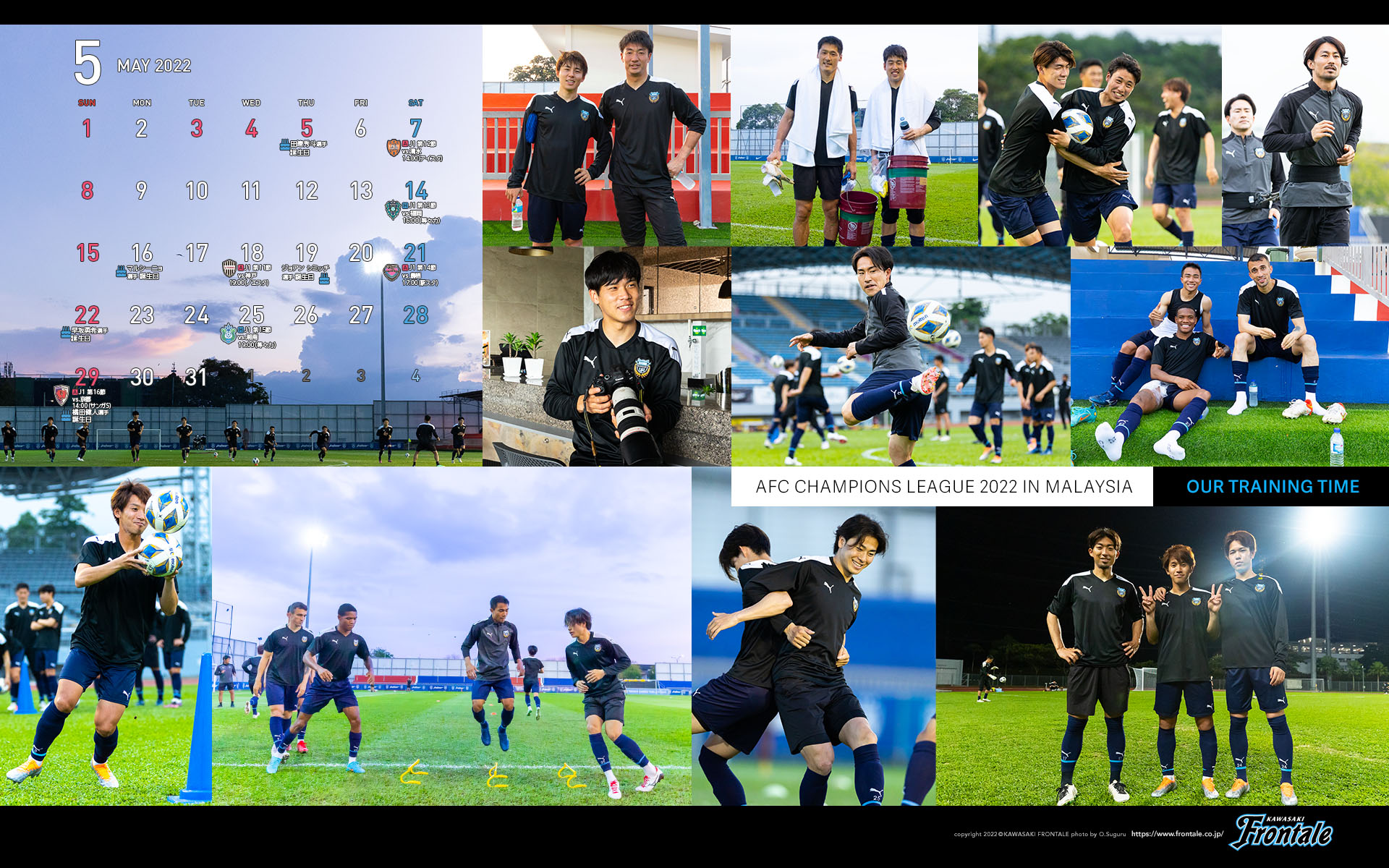 ダウンロード F Spot Kawasaki Frontale ダウンロード F Spot Kawasaki Frontale