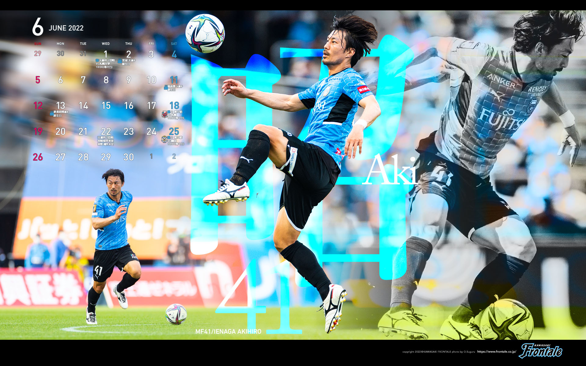 ダウンロード F Spot Kawasaki Frontale