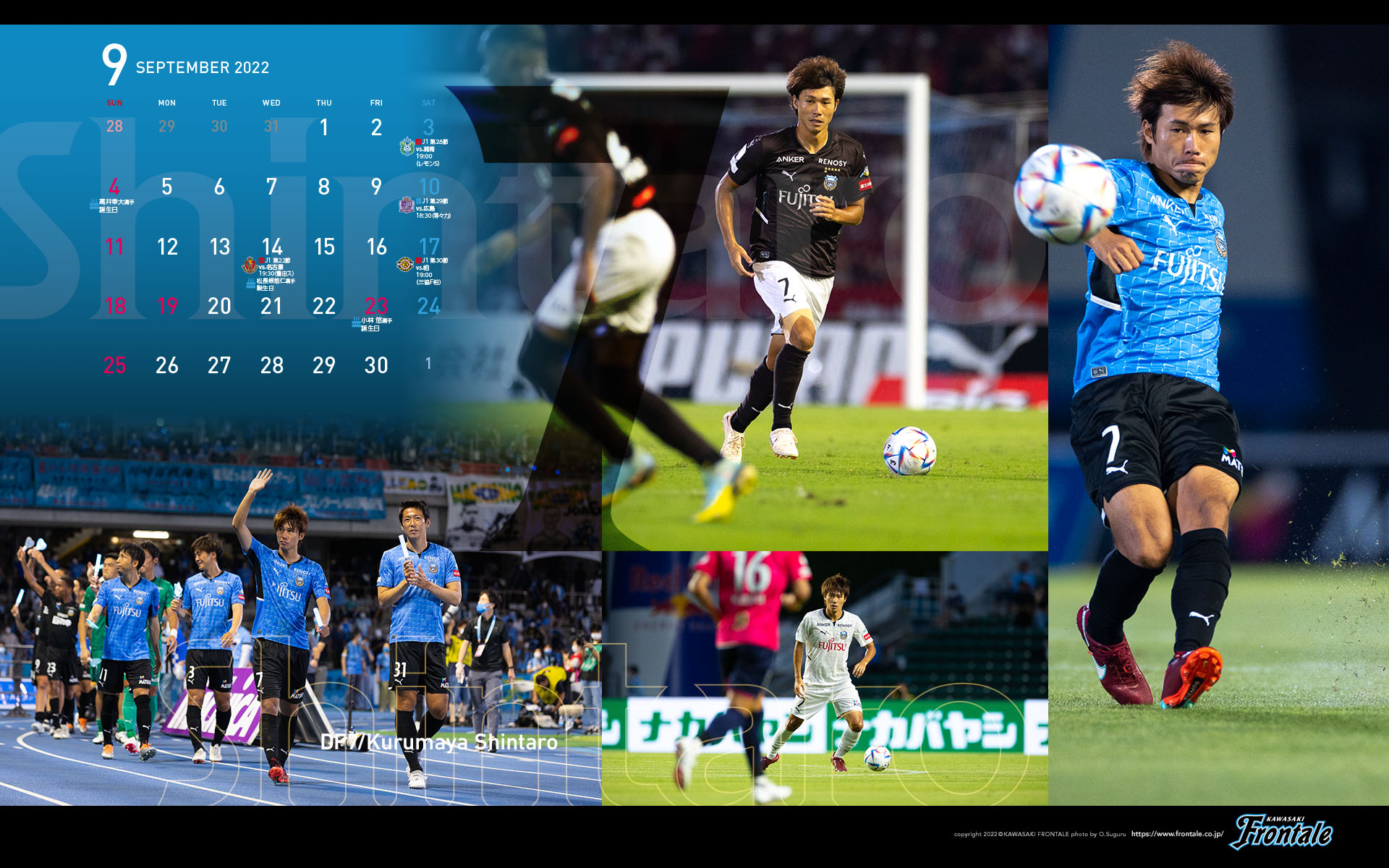 ダウンロード F Spot Kawasaki Frontale