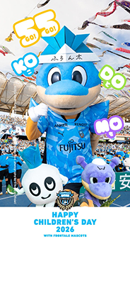 I LOVE KAWASAKI