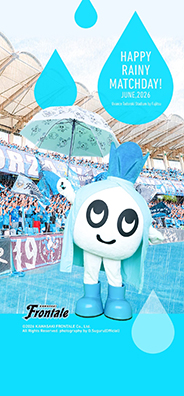 Happy Rainy Matchday!