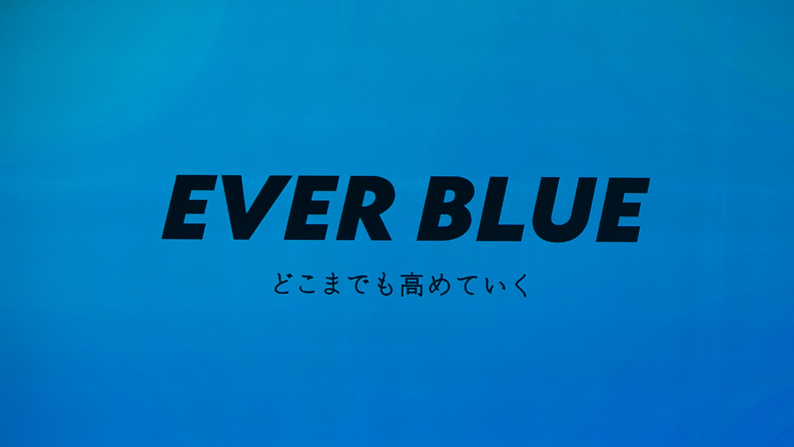 19年新体制発表会見 コメント全文 Kawasaki Frontale Official Website