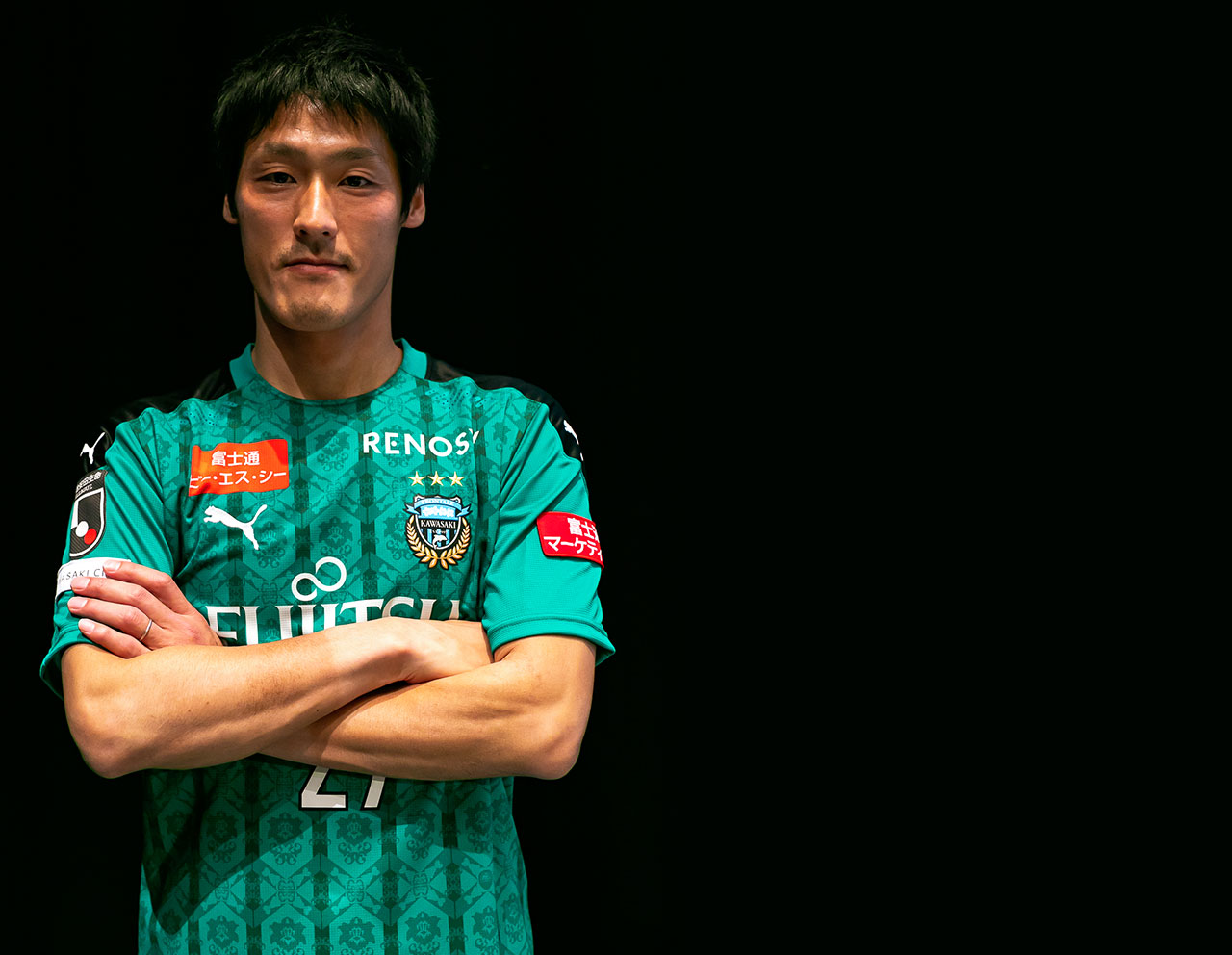川崎フロンターレ 中村憲剛 2020 リミテッド ユニフォーム Lサイズ 早い者勝ち 川崎フロンターレ 2020 リミテッド ユニフォーム 中村憲剛