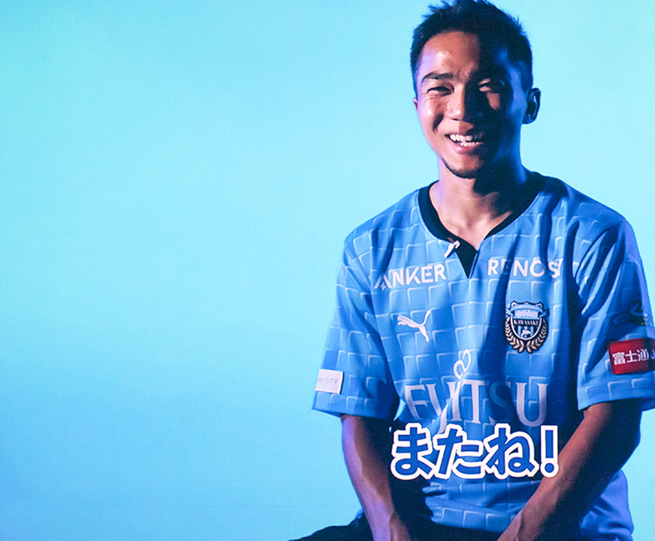 22年新体制発表会見 コメント全文 Kawasaki Frontale Official Website