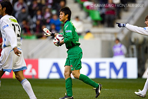 eiji
