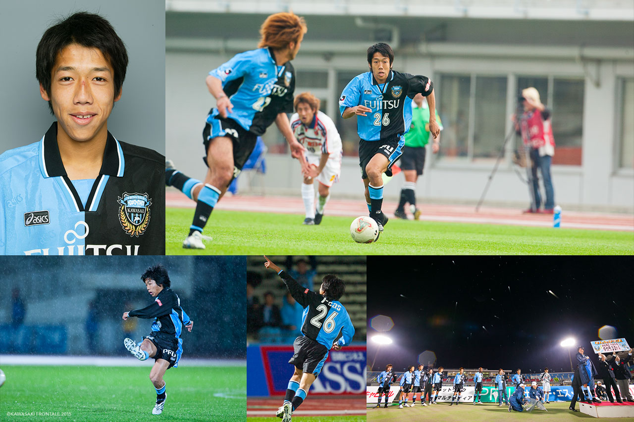 F スポット ピックアッププレイヤー Kawasaki Frontale