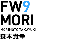FW9／Morimoto,Takayuki