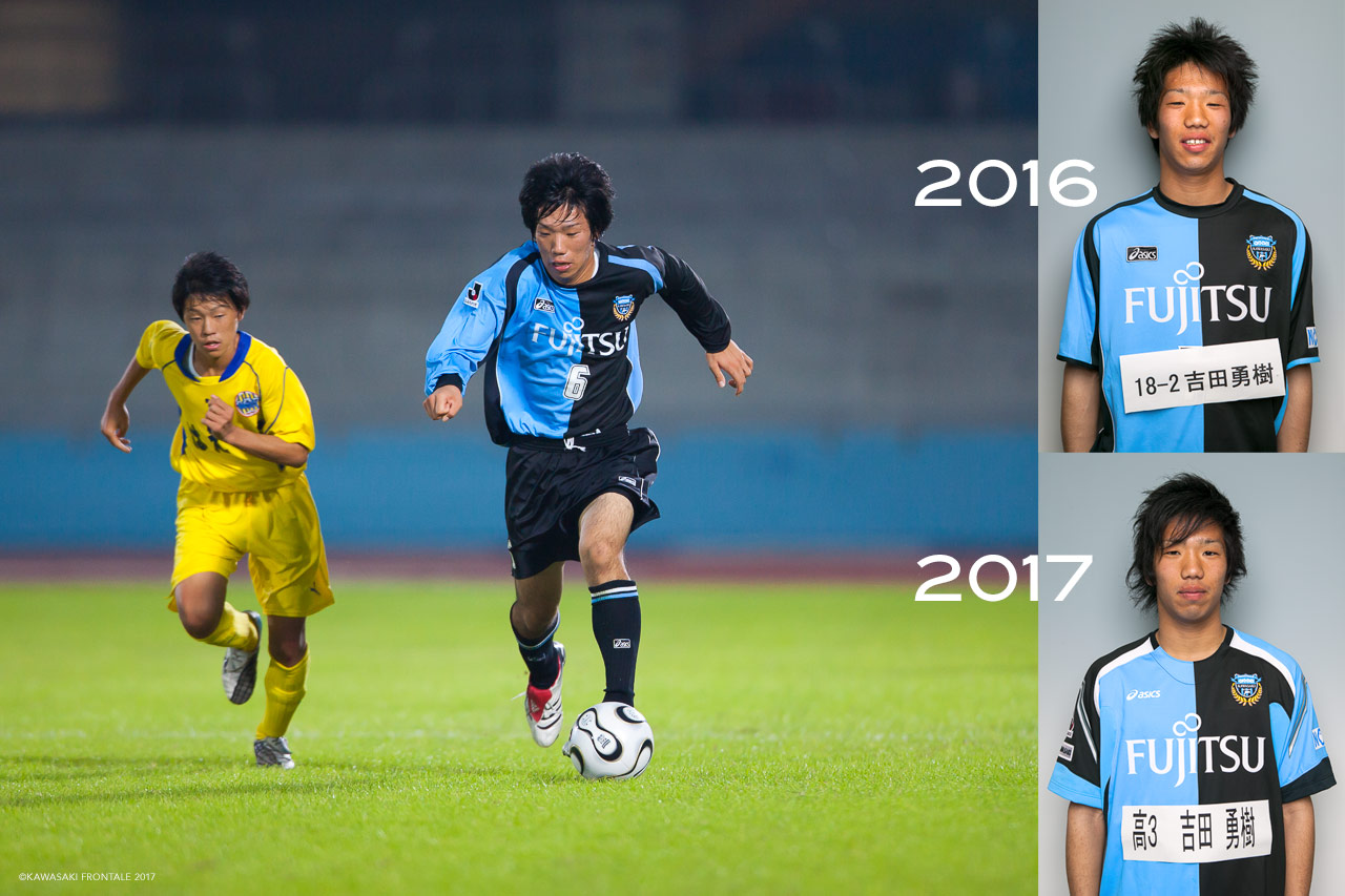 F スポット ピックアッププレイヤー Kawasaki Frontale F スポット ピックアッププレイヤー Kawasaki Frontale