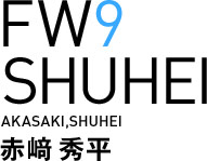 FW9 /赤﨑 秀平選手