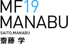 MF19 齋藤学