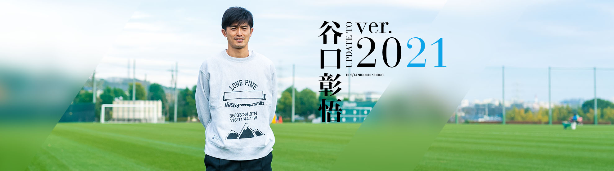 F スポット ピックアッププレイヤー Kawasaki Frontale F スポット ピックアッププレイヤー Kawasaki Frontale