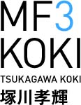 MF3/塚川孝輝選手
