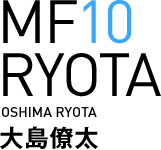 MF10 / 大島僚太選手