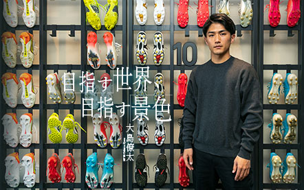 川崎フロンターレ公式サイト