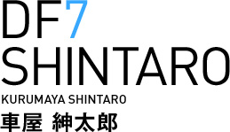 DF7 車屋 紳太郎選手