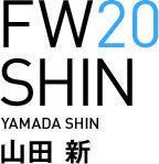 ピックアッププレイヤー 2023-vol.08 / FW20 山田 新 選手