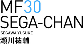ピックアッププレイヤー 2023-vol.09 / MF30 瀬川祐輔 選手