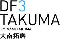 ピックアッププレイヤー 2023-vol.10 / DF3 大南拓磨選手