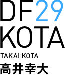 ピックアッププレイヤー 2023-vol.11 / DF29 高井幸大選手
